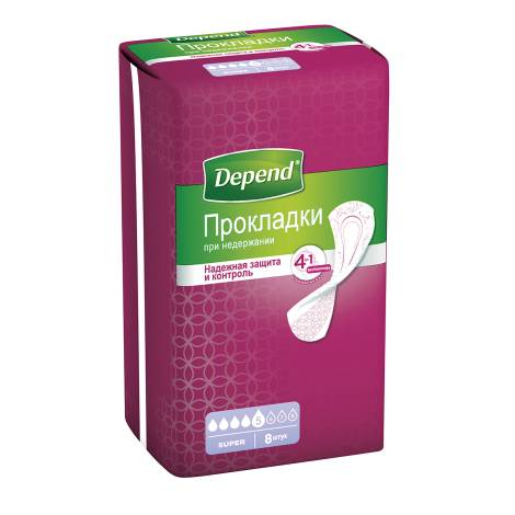 Прокладки Depend №8 жен. при недержании Super 5 капля