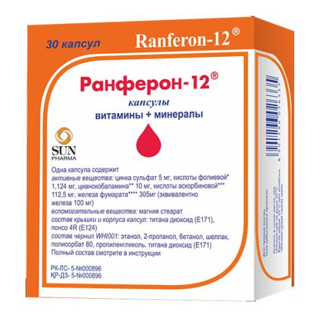 Ранферон-12 0,305 №30 капс. 