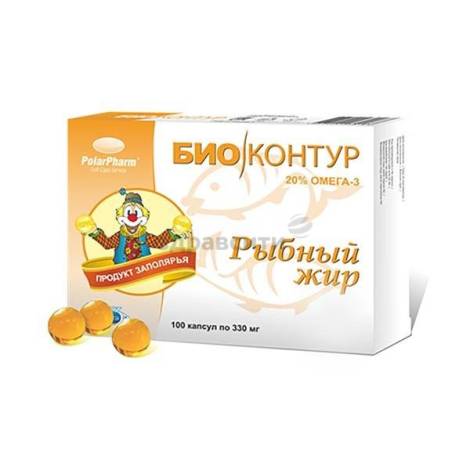 Рыбный жир №100 капс.