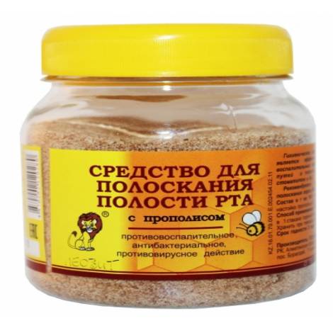 Средство д/полости рта 250,0 с прополисом