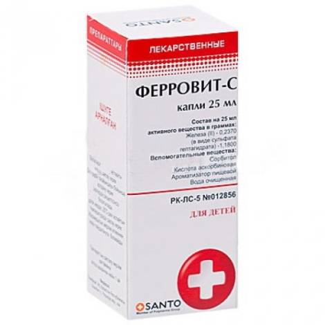 Ферровит С 25,0 капли