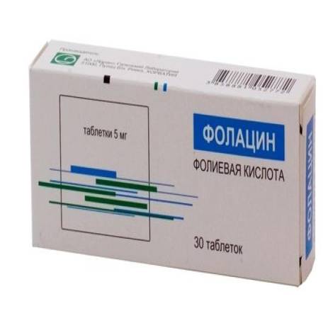 Фолацин 5мг №30 табл.