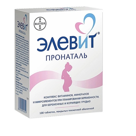 Элевит пронаталь №100 табл.