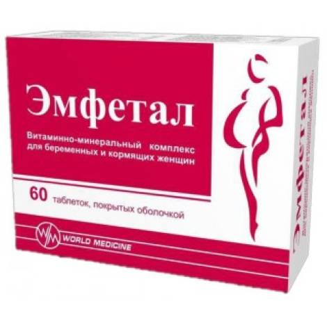 Эмфетал №60 табл.
