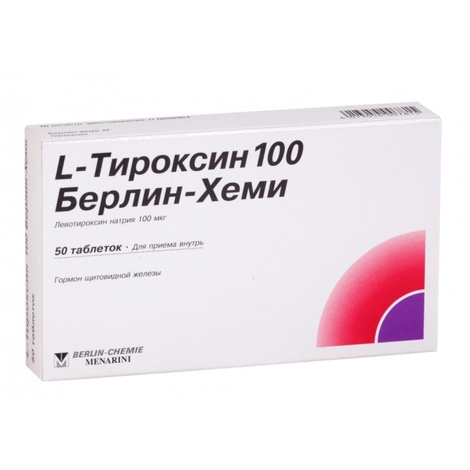 L-тироксин 100мкг №50 табл.