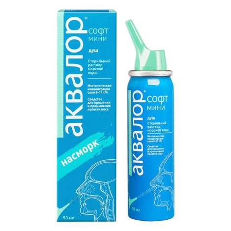 Аквалор Софт мини 50 мл фл. ср-во д/орошения и промывания полости носа