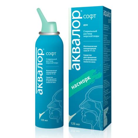 Аквалор Софт 125 мл фл. ср-во д/орошения и промывания полости носа