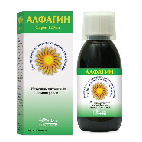 Алфагин 120,0 сироп