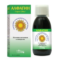 Алфагин 120,0 сироп