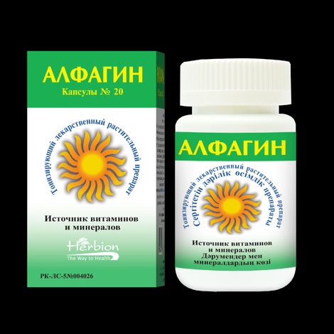 Алфагин №20 капс.