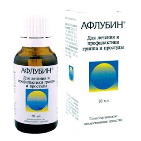 Афлубин 20,0 раствор
