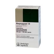 Беродуал Н 200 доз 10,0 аэрозоль