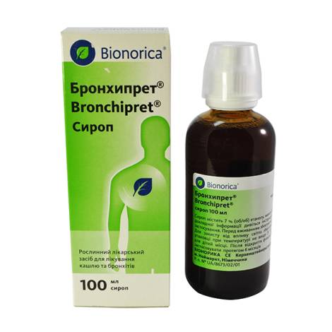 Бронхипрет 100,0 сироп