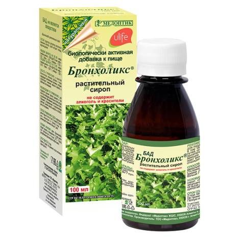 Бронхоликс 100 мл сироп