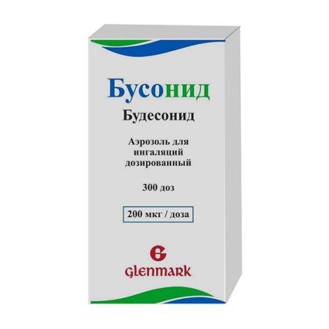 Бусонид 300 доз аэрозоль