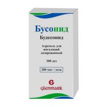 Бусонид 300 доз аэрозоль