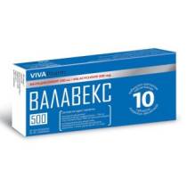 Валавекс 500мг №10 табл.