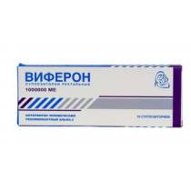 Виферон-3 1000000МЕ №10 суппозитории ректальные