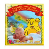 Горчичник-пакет №10 ДЕТСКИЙ