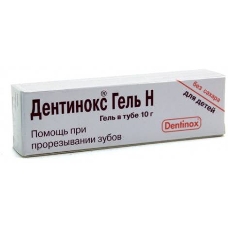 Дентинокс-Н 10,0 гель