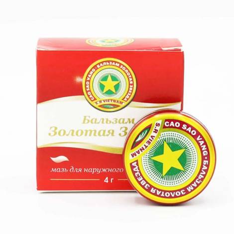Золотая звезда 4,0 бальзам