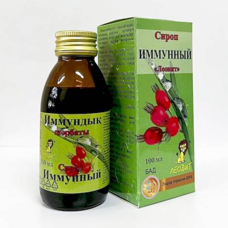 Иммунный 100,0 сироп