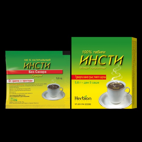 Инсти №5 травяной чай б/сах.