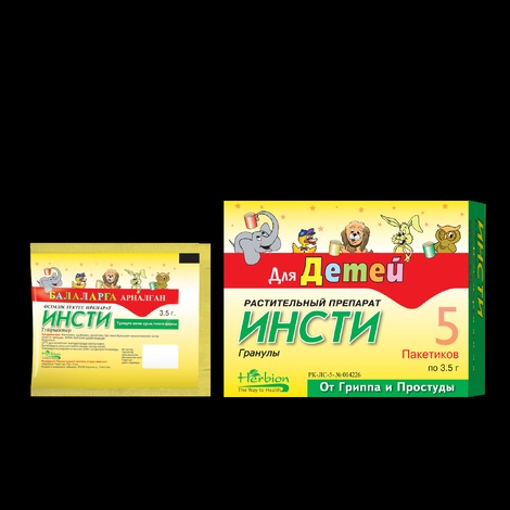 Инсти №5 травяной чай д/детей