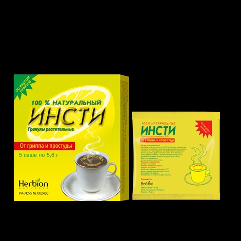 Инсти №5 травяной чай лимон