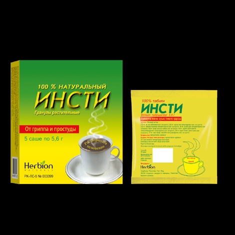 Инсти №5 травяной чай от гриппа и простуды