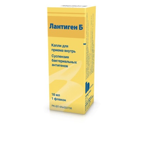 Лантиген Б 18,0 капли д/приема внутрь