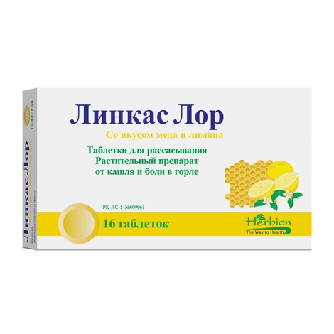 Линкас Лор №16 мед+лимон табл.
