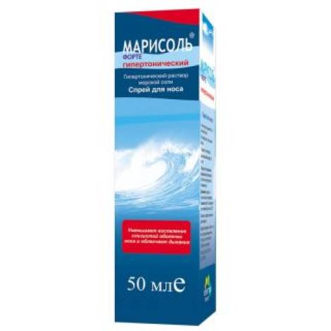 Марисоль форте 50,0 спрей назальный гипертонический