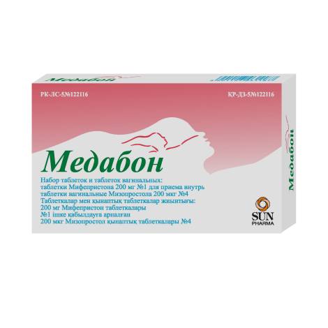Медабон №5 (1 табл. + 4 табл. вагинальные)