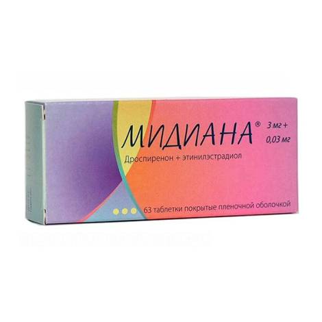 Мидиана №21 табл.