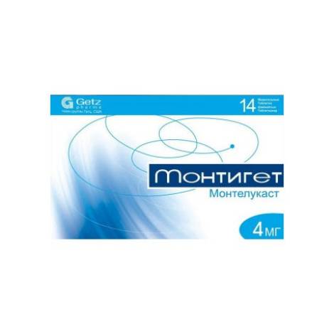 Монтигет 4мг №14 жев. табл