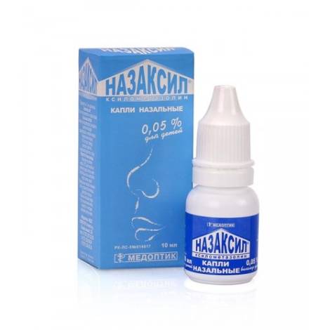 Назаксил 0,05% 10,0 капли назальные