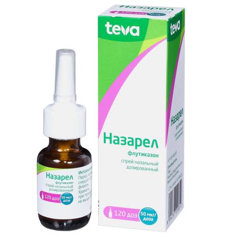 Назарел 120 доз 50мкг спрей назальный
