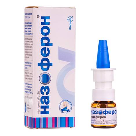 Назоферон 100 000МЕ/мл 5мл капли назальные