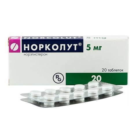 Норколут 5мг №20 табл.