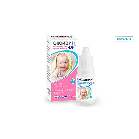 Оксивин 0,01% 10,0 капли назальные