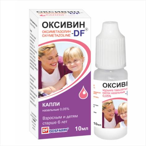 Оксивин 0,05% 10,0 капли назальные