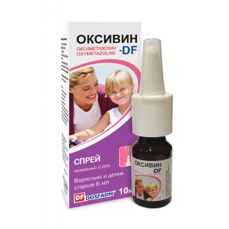 Оксивин 0,05% 10,0 спрей назальный