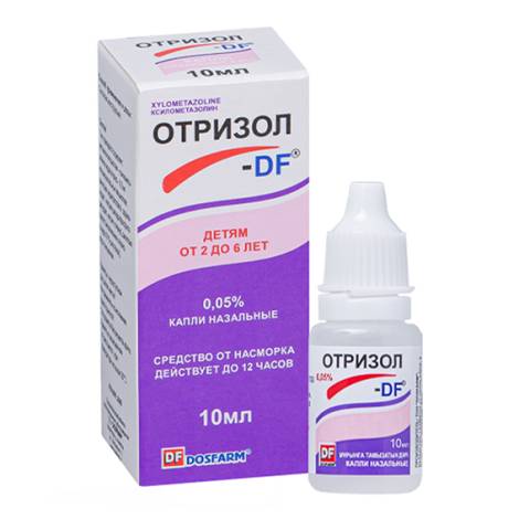 Отризол 0,05% 10,0 капли назальные