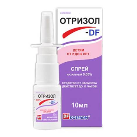 Отризол 0,05% 10,0 спрей назальный