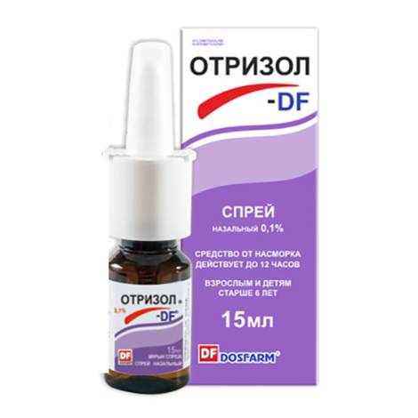 Отризол 0,1% 15,0 спрей назальный
