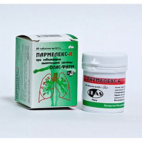 Пармелекс-А №60 табл.