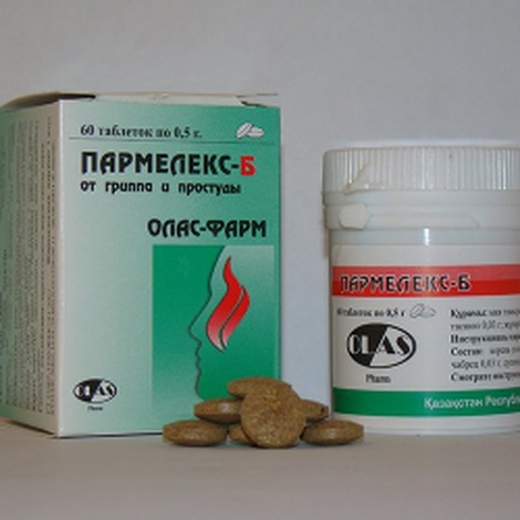 Пармелекс-Б №60 табл.