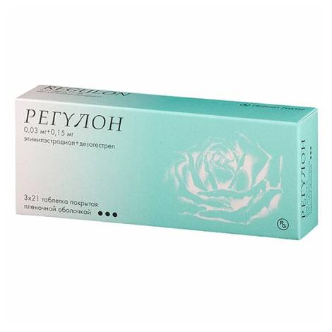 Регулон №21 табл.