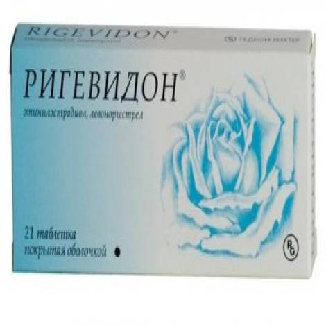 Ригевидон №21 табл.